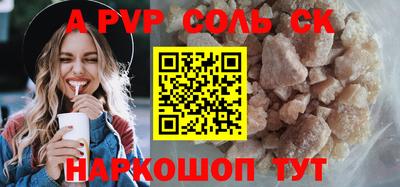 таблы Усть-Джегута
