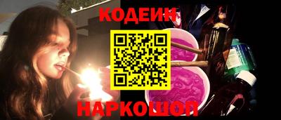 таблы Усть-Джегута