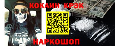 таблы Усть-Джегута