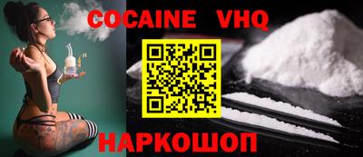 марки nbome Усть-Илимск