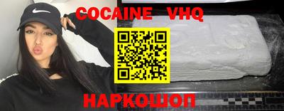 таблы Усть-Джегута