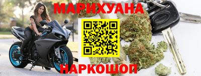 таблы Усть-Джегута