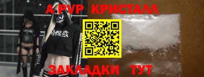 таблы Усть-Джегута