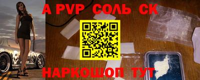 таблы Усть-Джегута