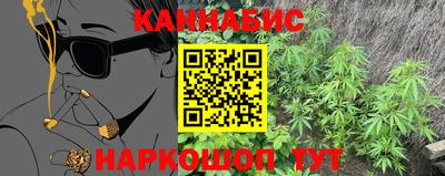 таблы Усть-Джегута