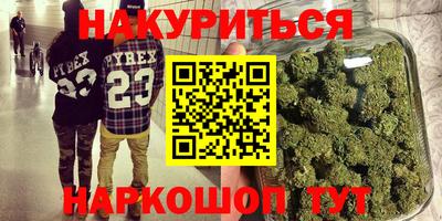 таблы Усть-Джегута