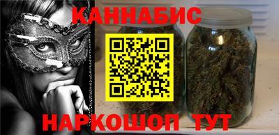 марки nbome Усть-Илимск