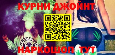 таблы Усть-Джегута