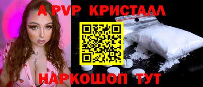 марки nbome Усть-Илимск