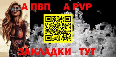 таблы Усть-Джегута