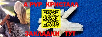 таблы Усть-Джегута