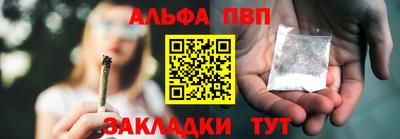 прущие крисы Уссурийск