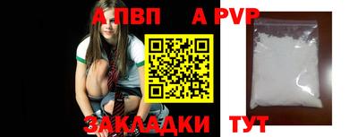 марки nbome Усть-Илимск