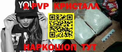 таблы Усть-Джегута