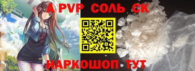 марки nbome Усть-Илимск