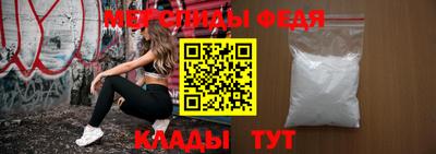 таблы Усть-Джегута