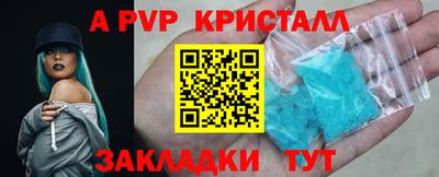таблы Усть-Джегута
