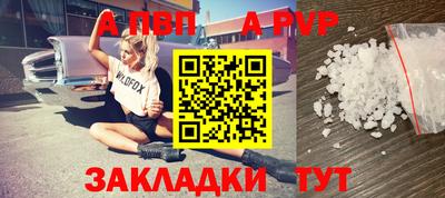 таблы Усть-Джегута
