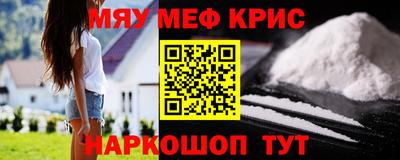 таблы Усть-Джегута