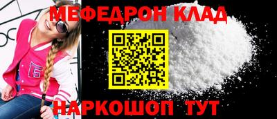 прущие крисы Уссурийск