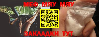 марки nbome Усть-Илимск